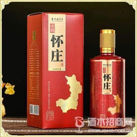 怀庄集团-古镇怀庄酒