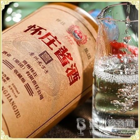 怀庄集团-收藏酒