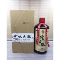 52��500ml��ę́ƿ˴�ع���˽��