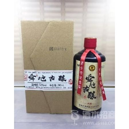 52��500ml��ę́ƿ˴�ع���˽��