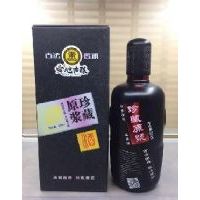 52��500ml�ڴ�ƿ���ԭ��