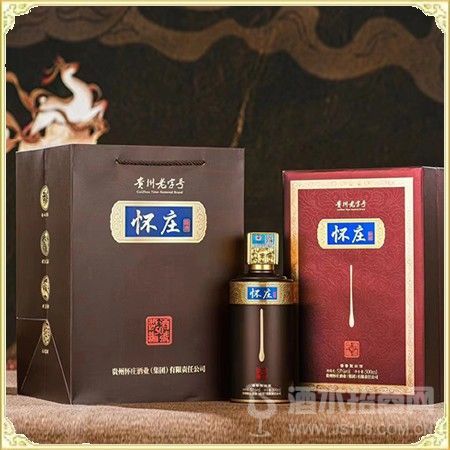 酱酒编号50紫色盒怀庄酒
