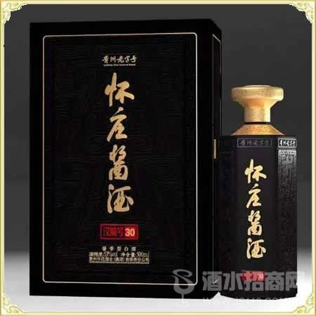 汉编号30黑盒怀庄酒
