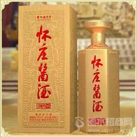 汉编号10金盒怀庄酒