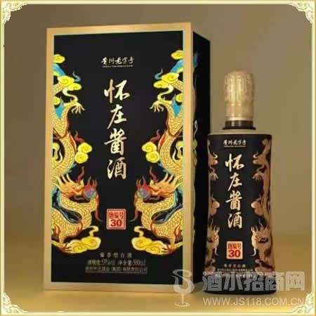 唐编39号黑怀庄酒