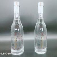 尧舜故里简瓶装