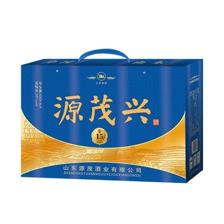 源茂兴白酒