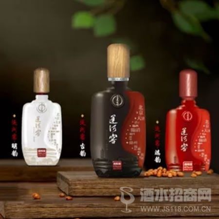 运河窖系列