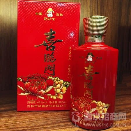 君知味酒业 喜临门500ml