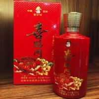 君知味酒业 喜临门500ml