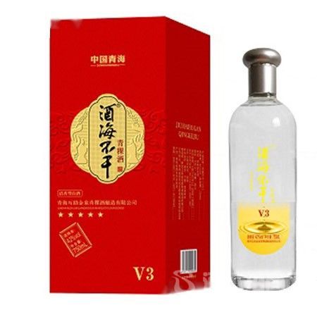 酒海不干 青稞酒V3