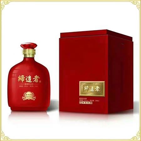 红盒醉活跃