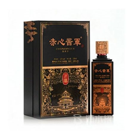 赤心上酱粮