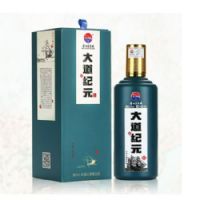 蓝盒大道纪元