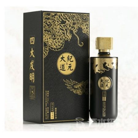 黑盒大道纪元 
