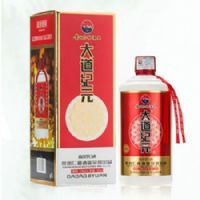 红盒大道纪元