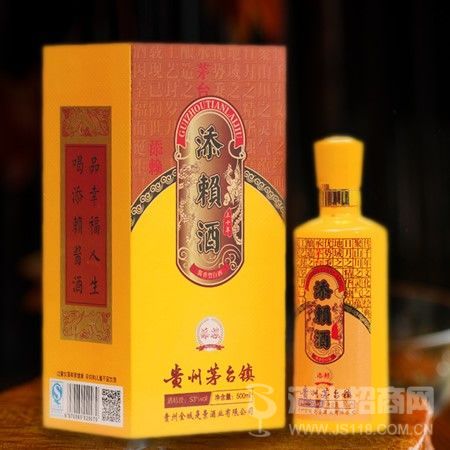 添赖30年