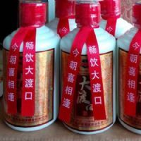 ��ɿھ�&nbsp(125ml)&nbsp