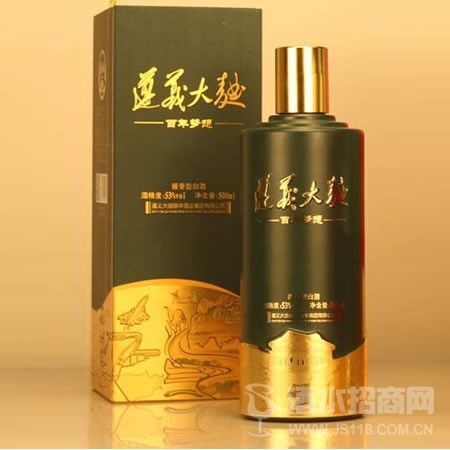 黑瓶百年梦想