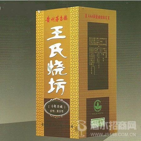 珍藏系列10