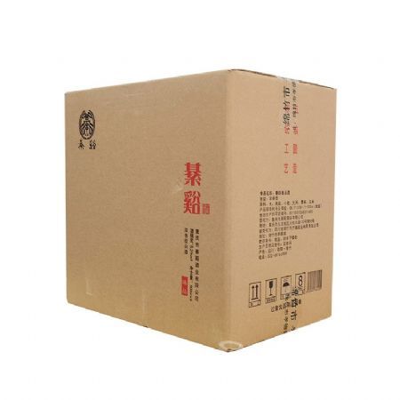 臻品箱-綦谿酒