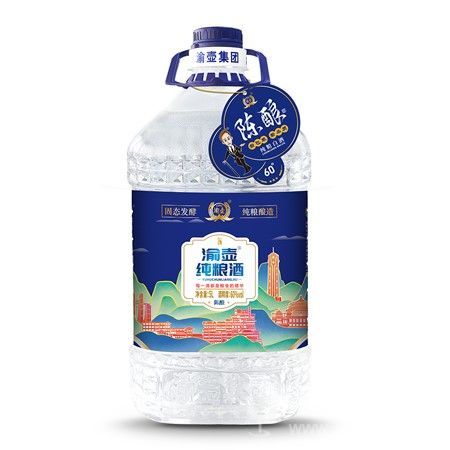 渝壶牌-陈酿系列