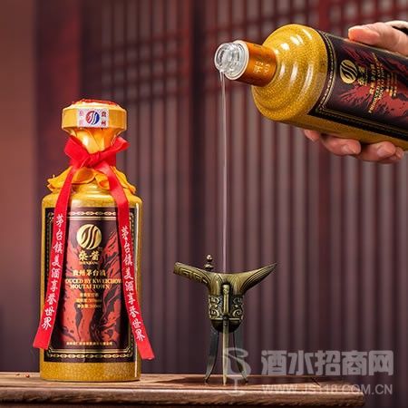 贵州燊酱