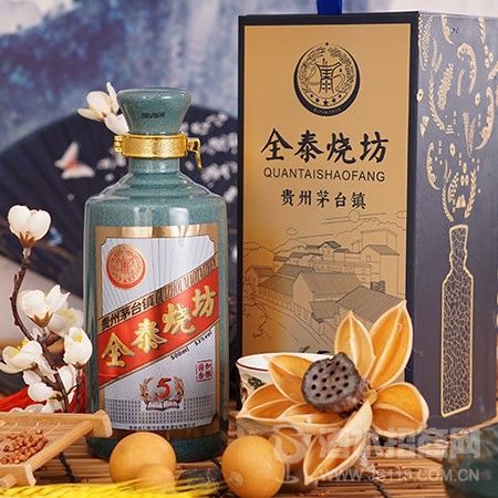 全泰烧坊5年