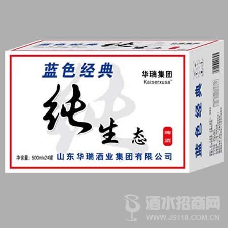 纯生态啤酒罐装500ml