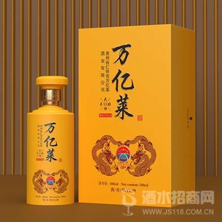 万亿莱金色酱香酒