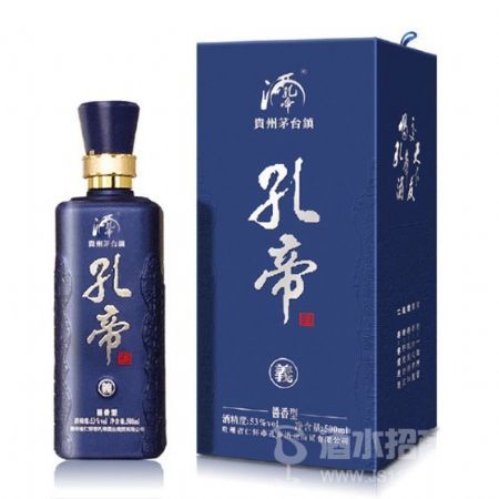 孔帝酒义