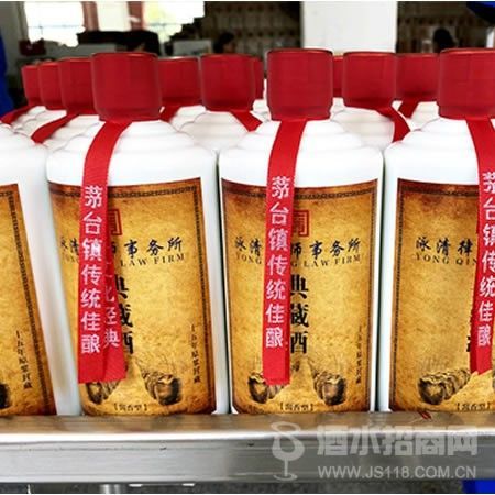 企业定制酒