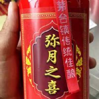 ����֮ϲ���ƾ�