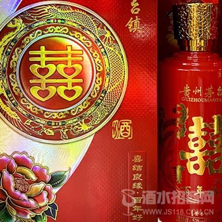 喜结良缘·百年好合