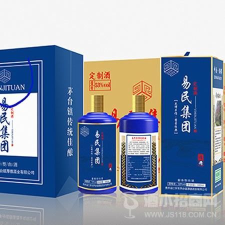 易民集团定制酒