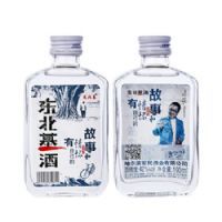 有故事东北基酒