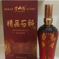 ʯ����ÿƿ260Ԫ