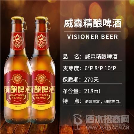��ɭ218ml����ơ��