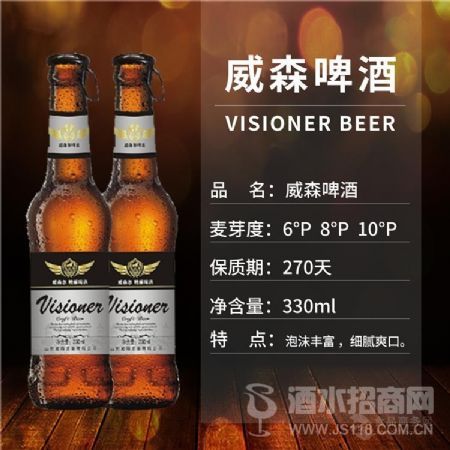 330ml��ɭơ��