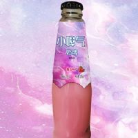 2.5�Ȳ�ݮζСơ����ơ275ml