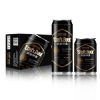 精酿啤酒 T 330*24