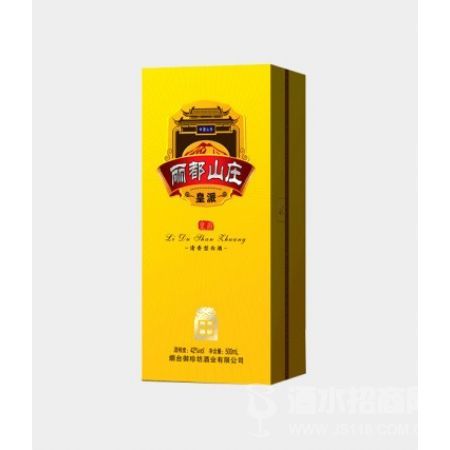 丽都山庄(皇派)浓香型白酒