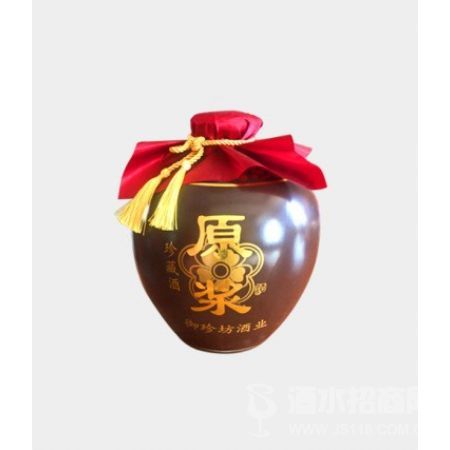 原浆珍藏酒