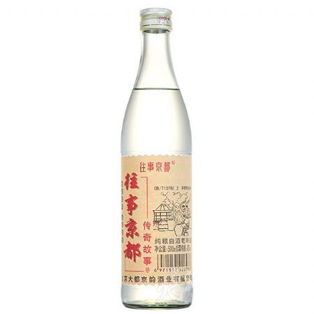 往事京都传奇故事酒 清香型白酒【42° 500ml】