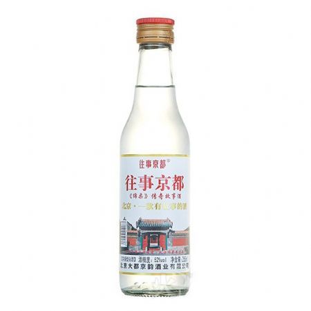 往事京都传奇故事酒 浓香型白酒【52° 260ml】