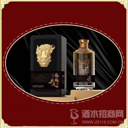 大汉黑坤V20