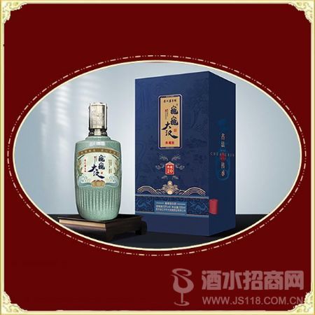 大汉典藏20