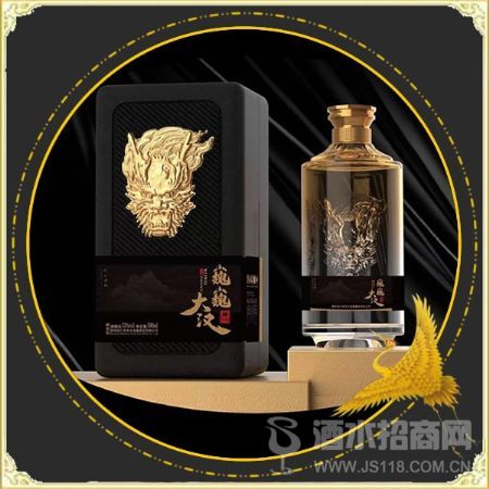 巍巍大汉坤V20