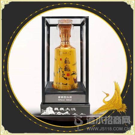 巍巍大汉帝王盛世S30