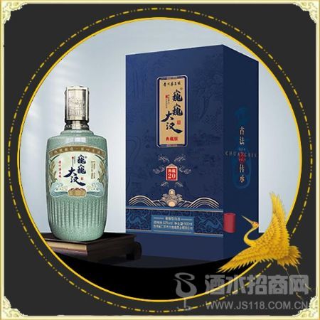 巍巍大汉典藏D20